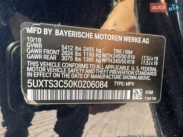 БМВ Х3, объемом двигателя 3 л и пробегом 55 тыс. км за 37500 $, фото 58 на Automoto.ua