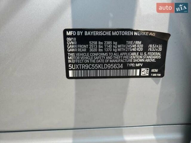 БМВ Х3, объемом двигателя 2 л и пробегом 144 тыс. км за 8200 $, фото 12 на Automoto.ua
