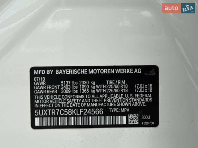 БМВ Х3, объемом двигателя 0 л и пробегом 115 тыс. км за 26000 $, фото 26 на Automoto.ua