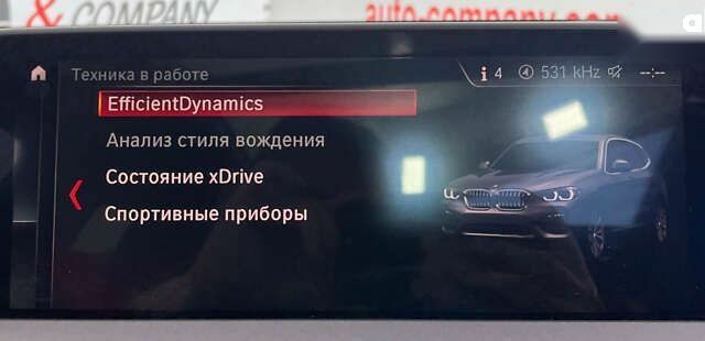 БМВ Х3, объемом двигателя 2 л и пробегом 163 тыс. км за 32950 $, фото 26 на Automoto.ua