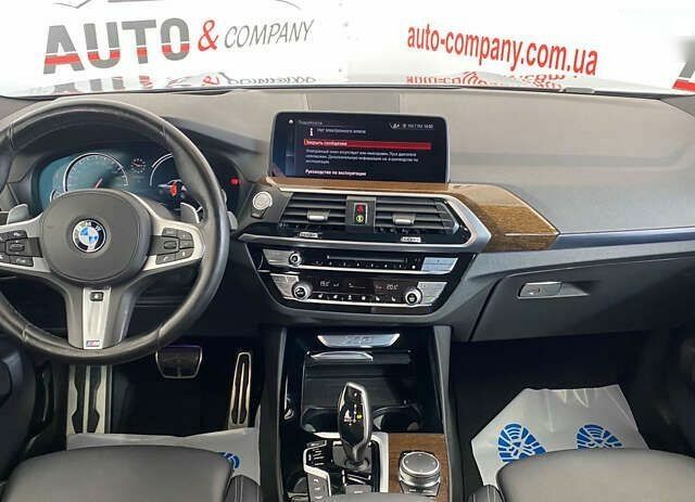 БМВ Х3, об'ємом двигуна 2 л та пробігом 149 тис. км за 34950 $, фото 11 на Automoto.ua