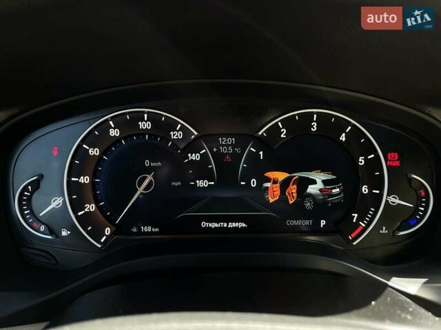 БМВ Х3, объемом двигателя 2 л и пробегом 98 тыс. км за 23990 $, фото 21 на Automoto.ua