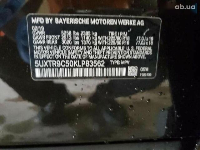 БМВ Х3, об'ємом двигуна 2 л та пробігом 63 тис. км за 27900 $, фото 5 на Automoto.ua