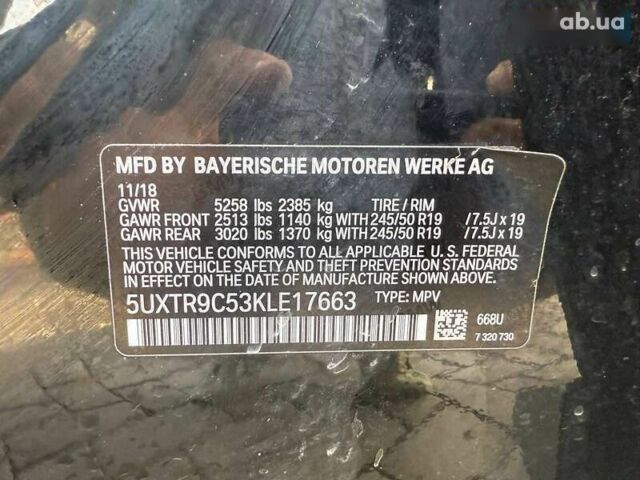 БМВ Х3, объемом двигателя 2 л и пробегом 261 тыс. км за 17200 $, фото 15 на Automoto.ua