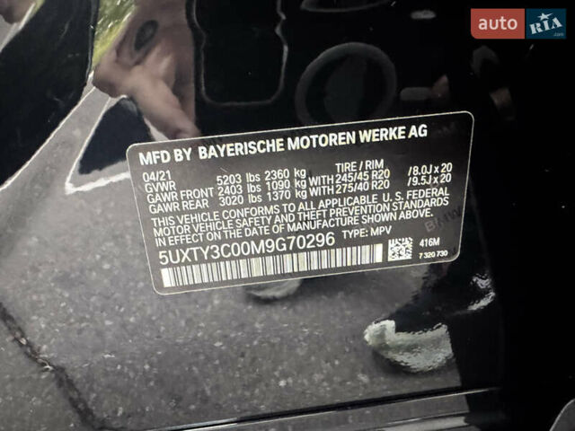 БМВ Х3, об'ємом двигуна 2 л та пробігом 46 тис. км за 36500 $, фото 28 на Automoto.ua