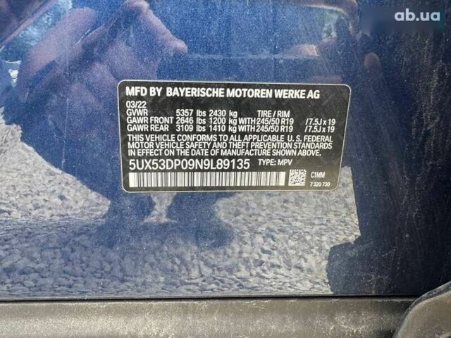 БМВ Х3, объемом двигателя 2 л и пробегом 105 тыс. км за 26800 $, фото 21 на Automoto.ua