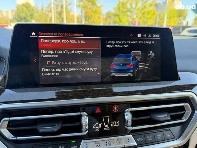 БМВ Х3, об'ємом двигуна 2 л та пробігом 9 тис. км за 43000 $, фото 28 на Automoto.ua