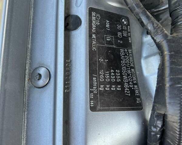 Серый БМВ Х3, объемом двигателя 2.99 л и пробегом 320 тыс. км за 9850 $, фото 1 на Automoto.ua