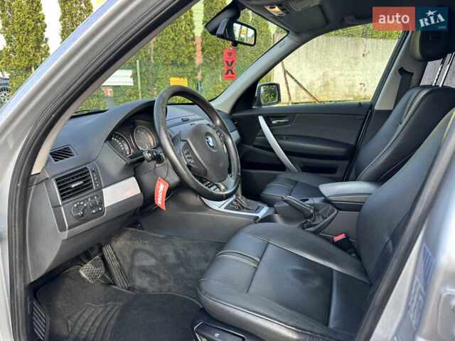 Сірий БМВ Х3, об'ємом двигуна 3 л та пробігом 225 тис. км за 10999 $, фото 20 на Automoto.ua