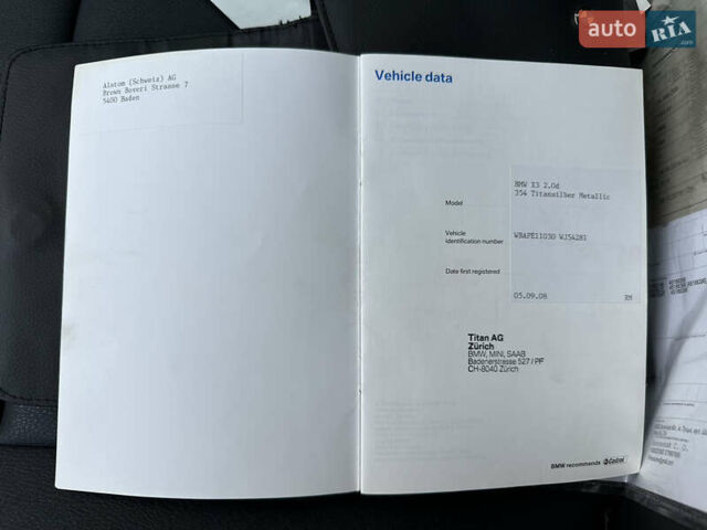 Серый БМВ Х3, объемом двигателя 2 л и пробегом 254 тыс. км за 11500 $, фото 129 на Automoto.ua