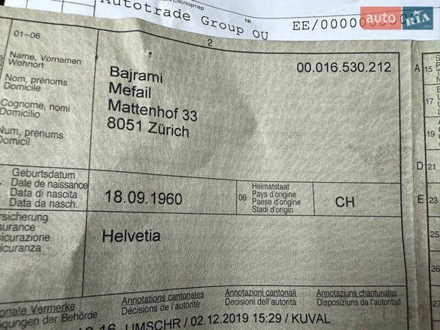 Серый БМВ Х3, объемом двигателя 2 л и пробегом 254 тыс. км за 11600 $, фото 127 на Automoto.ua