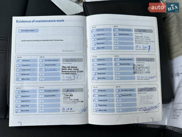 Серый БМВ Х3, объемом двигателя 2 л и пробегом 254 тыс. км за 11500 $, фото 130 на Automoto.ua