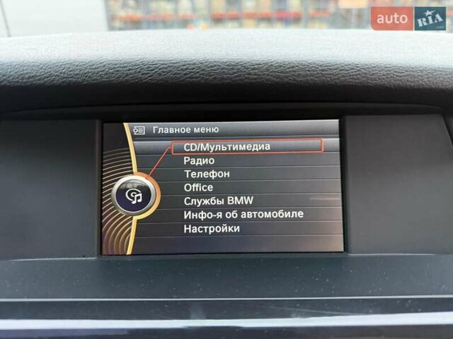 Серый БМВ Х3, объемом двигателя 3 л и пробегом 205 тыс. км за 12700 $, фото 41 на Automoto.ua