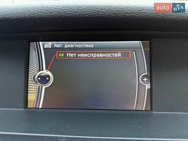 Серый БМВ Х3, объемом двигателя 3 л и пробегом 205 тыс. км за 12700 $, фото 43 на Automoto.ua