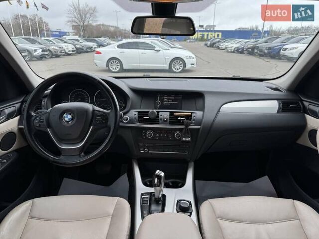 Серый БМВ Х3, объемом двигателя 2 л и пробегом 183 тыс. км за 13900 $, фото 16 на Automoto.ua