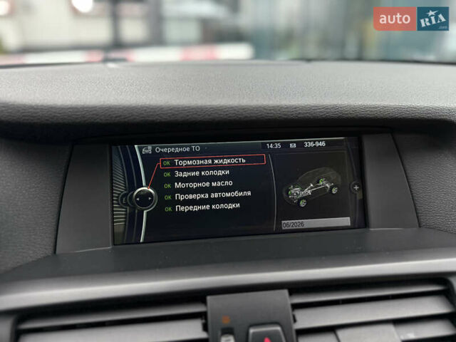 Серый БМВ Х3, объемом двигателя 2 л и пробегом 139 тыс. км за 17900 $, фото 39 на Automoto.ua