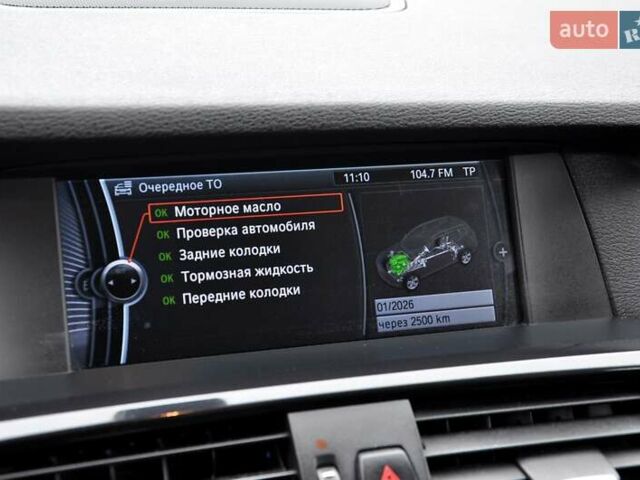 Сірий БМВ Х3, об'ємом двигуна 2.99 л та пробігом 309 тис. км за 9999 $, фото 39 на Automoto.ua