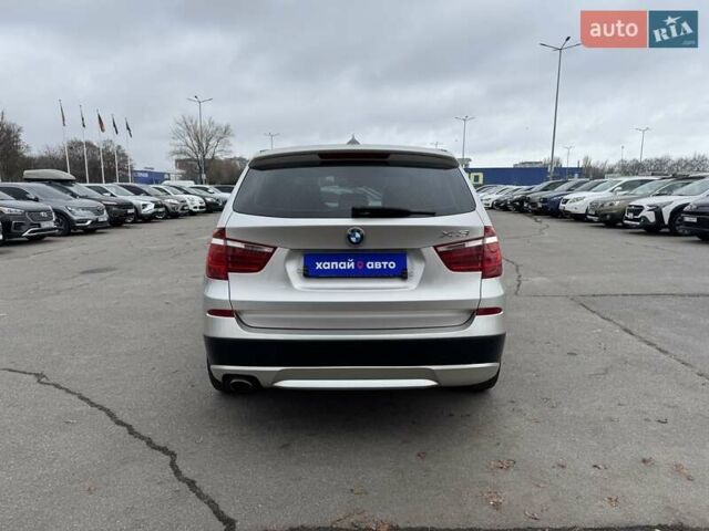 Серый БМВ Х3, объемом двигателя 2 л и пробегом 183 тыс. км за 13900 $, фото 5 на Automoto.ua