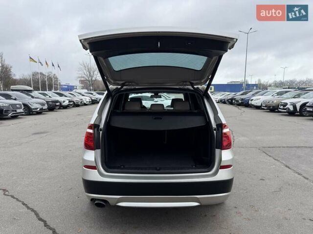 Серый БМВ Х3, объемом двигателя 2 л и пробегом 183 тыс. км за 13900 $, фото 8 на Automoto.ua