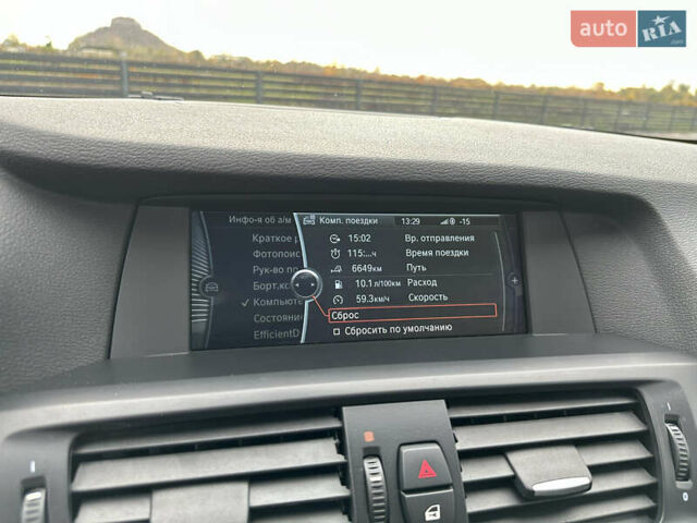 Серый БМВ Х3, объемом двигателя 2 л и пробегом 150 тыс. км за 14399 $, фото 59 на Automoto.ua