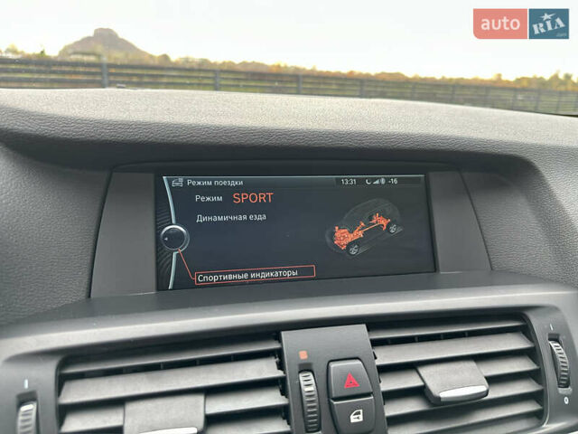 Серый БМВ Х3, объемом двигателя 2 л и пробегом 150 тыс. км за 14399 $, фото 64 на Automoto.ua