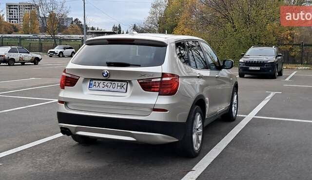 Серый БМВ Х3, объемом двигателя 2 л и пробегом 200 тыс. км за 9800 $, фото 9 на Automoto.ua