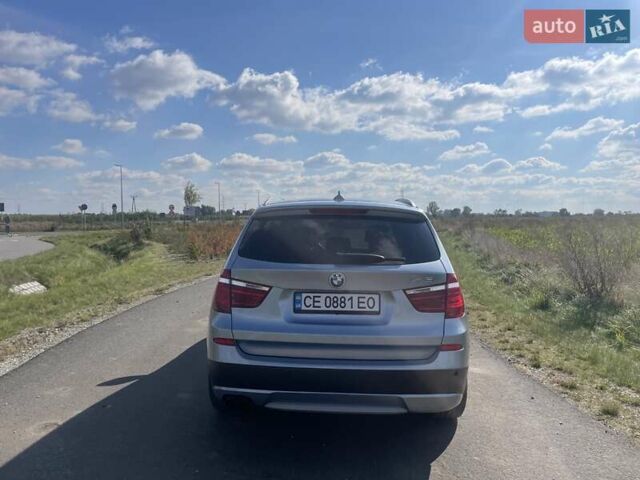 Сірий БМВ Х3, об'ємом двигуна 2 л та пробігом 184 тис. км за 15000 $, фото 5 на Automoto.ua