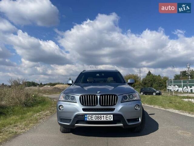 Сірий БМВ Х3, об'ємом двигуна 2 л та пробігом 184 тис. км за 15000 $, фото 10 на Automoto.ua