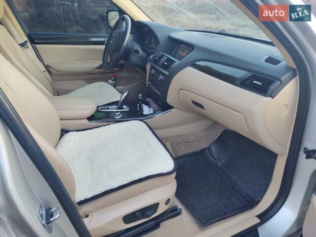 Серый БМВ Х3, объемом двигателя 2 л и пробегом 199 тыс. км за 13800 $, фото 10 на Automoto.ua