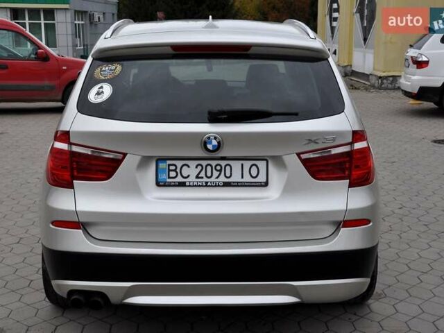 Сірий БМВ Х3, об'ємом двигуна 2.99 л та пробігом 309 тис. км за 9999 $, фото 10 на Automoto.ua