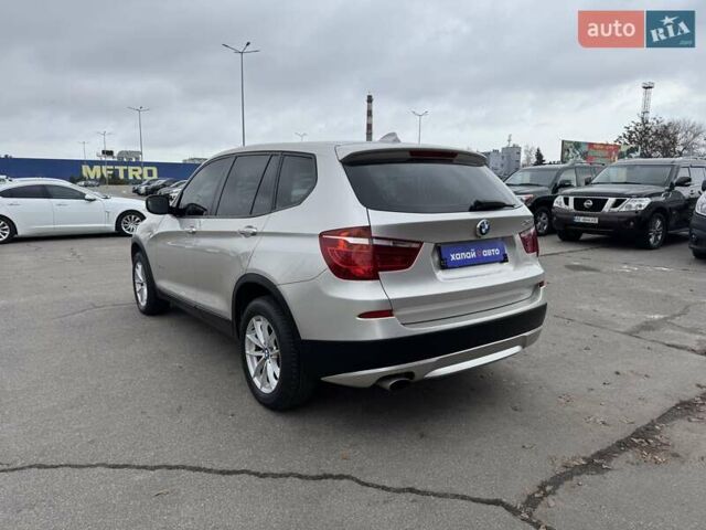 Серый БМВ Х3, объемом двигателя 2 л и пробегом 183 тыс. км за 13900 $, фото 6 на Automoto.ua