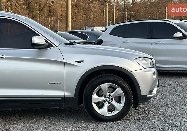 Сірий БМВ Х3, об'ємом двигуна 2 л та пробігом 214 тис. км за 16900 $, фото 8 на Automoto.ua
