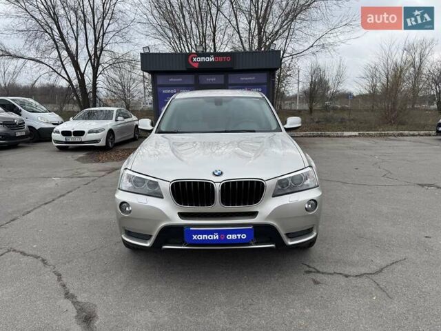 Серый БМВ Х3, объемом двигателя 2 л и пробегом 183 тыс. км за 13900 $, фото 1 на Automoto.ua