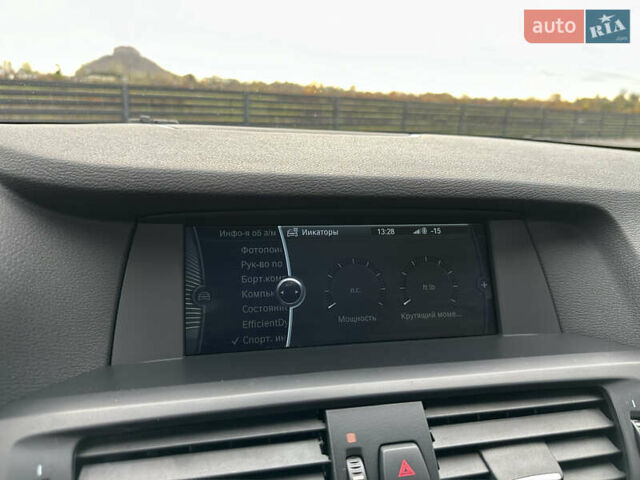 Серый БМВ Х3, объемом двигателя 2 л и пробегом 150 тыс. км за 14399 $, фото 56 на Automoto.ua