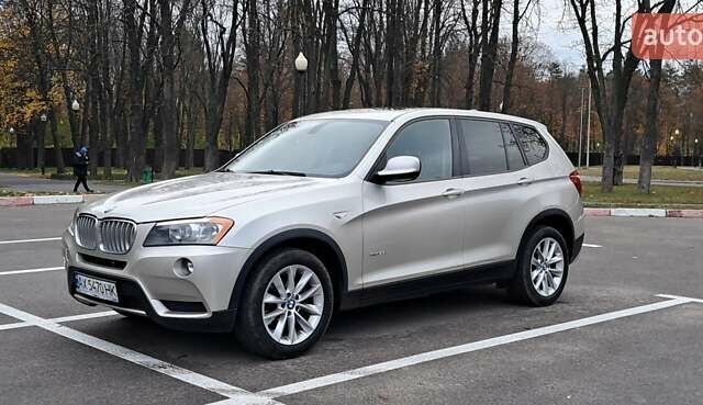 Серый БМВ Х3, объемом двигателя 2 л и пробегом 200 тыс. км за 9800 $, фото 13 на Automoto.ua