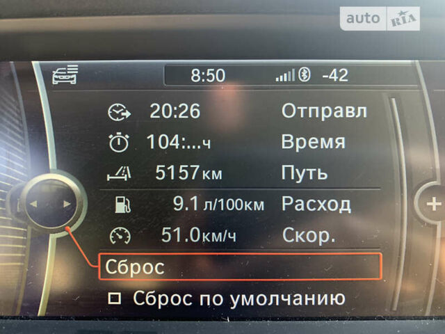 Сірий БМВ Х3, об'ємом двигуна 2 л та пробігом 210 тис. км за 13000 $, фото 22 на Automoto.ua