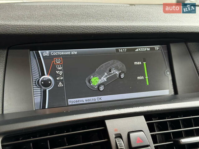 Серый БМВ Х3, объемом двигателя 2 л и пробегом 270 тыс. км за 14990 $, фото 16 на Automoto.ua