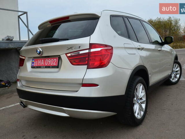 Серый БМВ Х3, объемом двигателя 2 л и пробегом 158 тыс. км за 12850 $, фото 31 на Automoto.ua