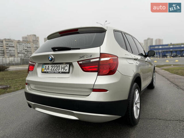 Серый БМВ Х3, объемом двигателя 2 л и пробегом 221 тыс. км за 16500 $, фото 12 на Automoto.ua