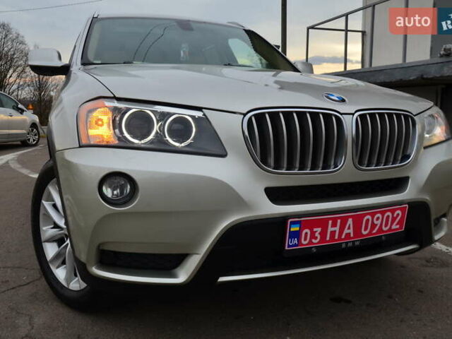 Серый БМВ Х3, объемом двигателя 2 л и пробегом 158 тыс. км за 12850 $, фото 17 на Automoto.ua