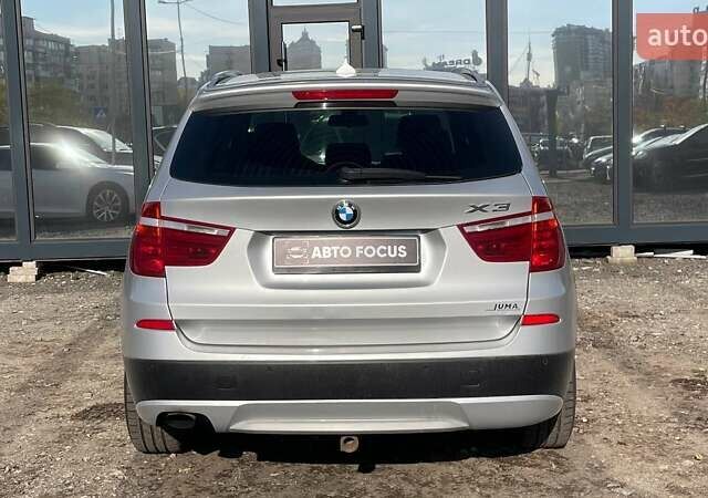 Серый БМВ Х3, объемом двигателя 2 л и пробегом 291 тыс. км за 16490 $, фото 4 на Automoto.ua