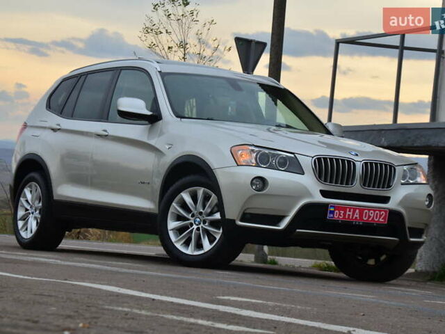 Серый БМВ Х3, объемом двигателя 2 л и пробегом 158 тыс. км за 12850 $, фото 22 на Automoto.ua