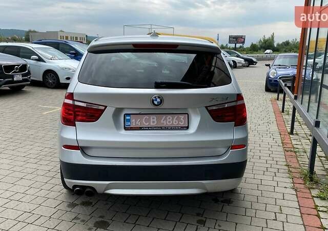 Серый БМВ Х3, объемом двигателя 1.6 л и пробегом 148 тыс. км за 10800 $, фото 19 на Automoto.ua