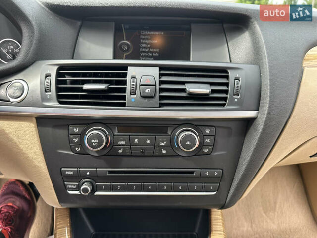 Серый БМВ Х3, объемом двигателя 2 л и пробегом 196 тыс. км за 12999 $, фото 32 на Automoto.ua