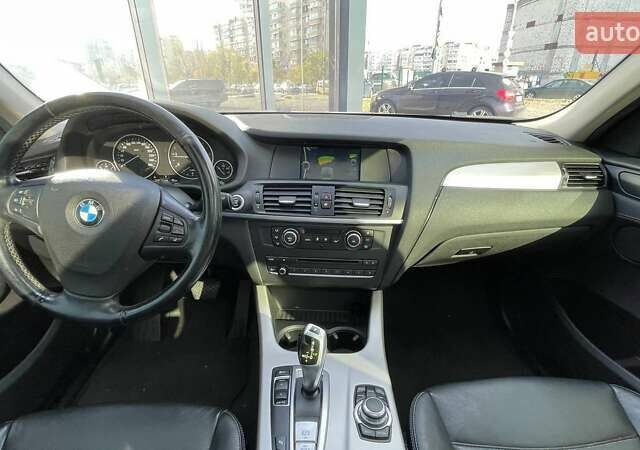 Серый БМВ Х3, объемом двигателя 2 л и пробегом 291 тыс. км за 16490 $, фото 18 на Automoto.ua