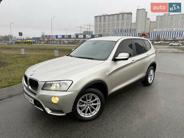 Серый БМВ Х3, объемом двигателя 2 л и пробегом 221 тыс. км за 16500 $, фото 2 на Automoto.ua