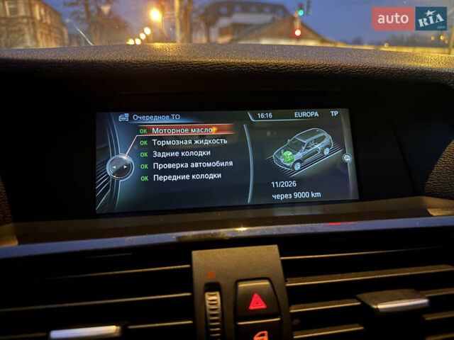 Серый БМВ Х3, объемом двигателя 2 л и пробегом 144 тыс. км за 14000 $, фото 18 на Automoto.ua