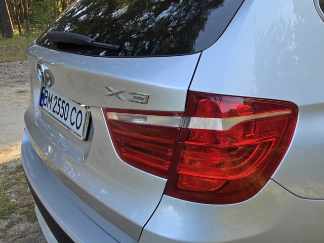 Серый БМВ Х3, объемом двигателя 2 л и пробегом 181 тыс. км за 12750 $, фото 11 на Automoto.ua
