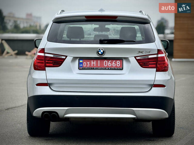 Серый БМВ Х3, объемом двигателя 2 л и пробегом 162 тыс. км за 13400 $, фото 10 на Automoto.ua