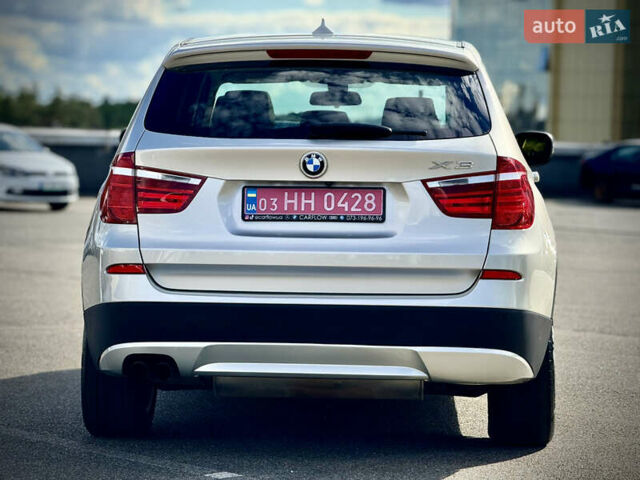 Серый БМВ Х3, объемом двигателя 2 л и пробегом 195 тыс. км за 13000 $, фото 8 на Automoto.ua